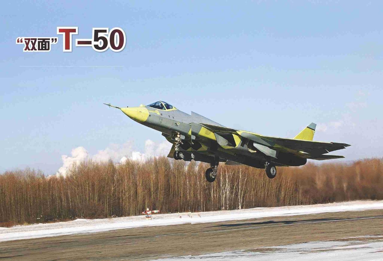 2010年，当T-50“横空出世”时，很多人先是“惊讶”美国在隐身战斗机领域“一