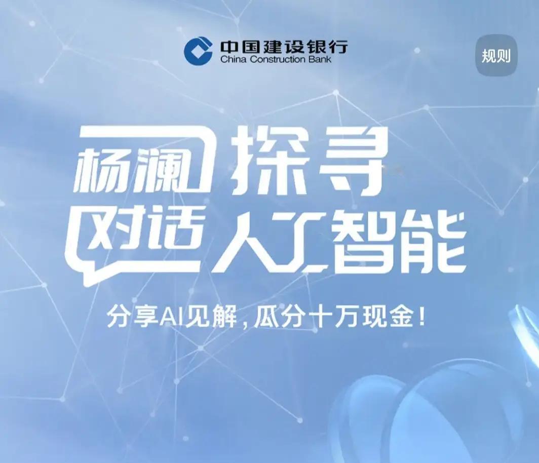 信不信由你，明年预计会有4件大事要发生。1、退休金差距会越来越小，不会再出
