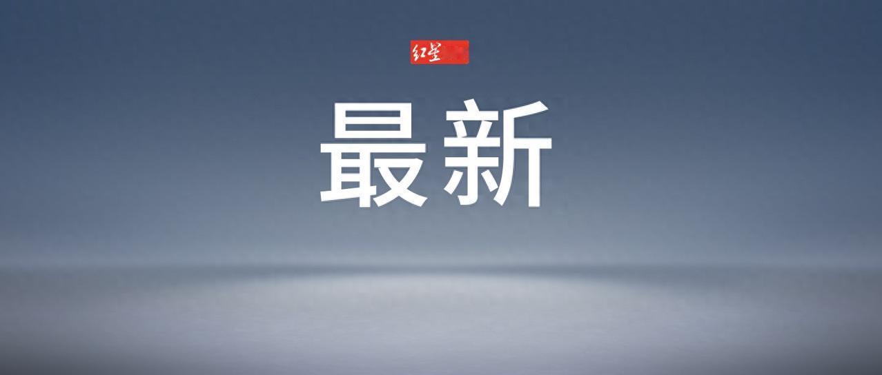 中方随时奉陪，而且奉陪到底！据“中国驻菲律宾大使馆”消息，1月12日晚，针对