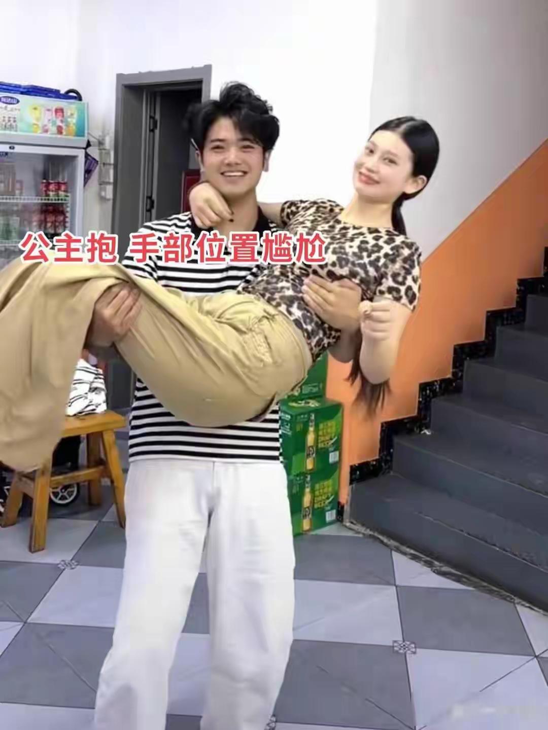 一句“我的嫂子我来宠”，本来是想晒一晒温暖的叔嫂情，可一个公主抱，却引来铺天盖地