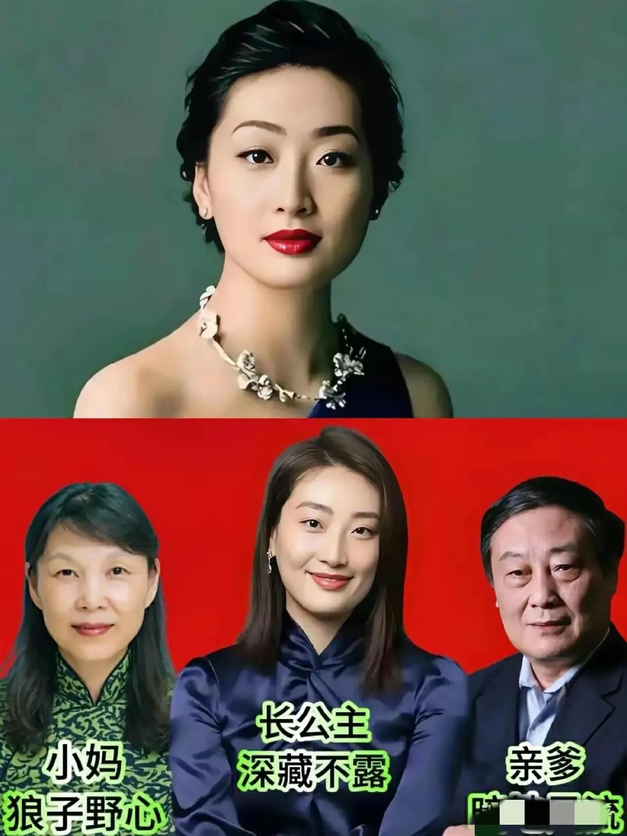 20年布局筹谋，只为今朝。宗大小姐的故事让我看到了中国人骨子里的民族血性，诠释