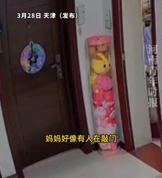 天津，一72岁大爷因为想念儿子一家了，临时起意，也没给儿子说，便骑上自行车带上打