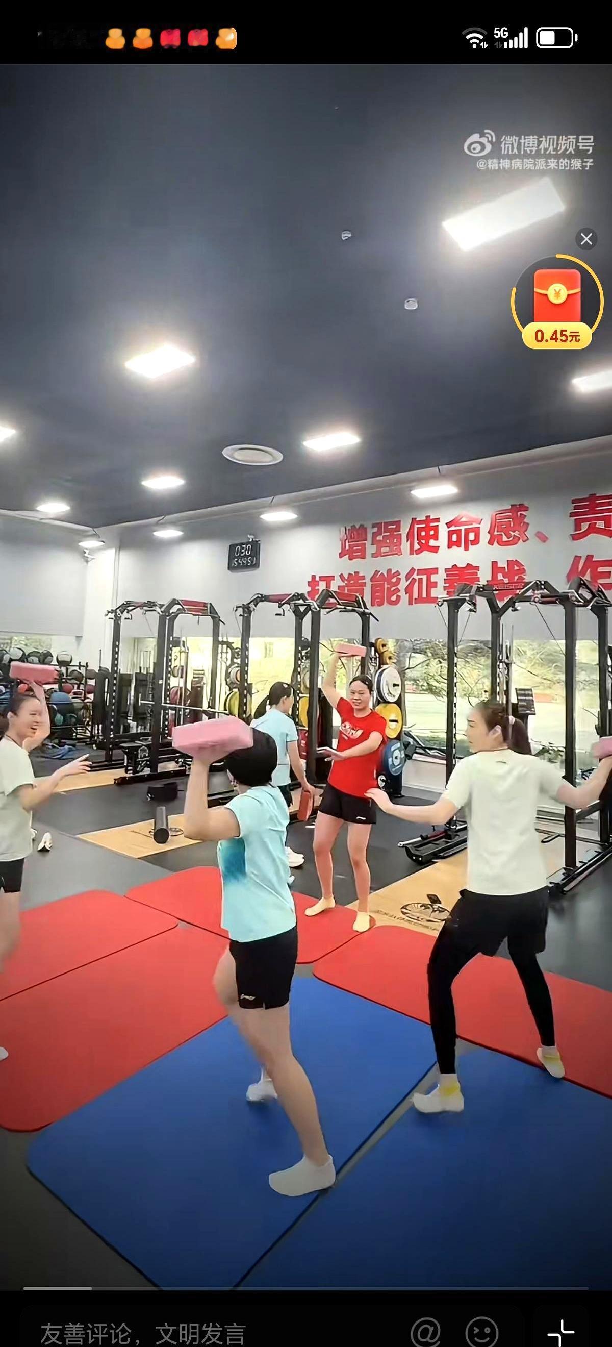 七年，第一次回家过年，只待了四天。体能教练刚发的视频里，孙颖莎剪着短发，跟