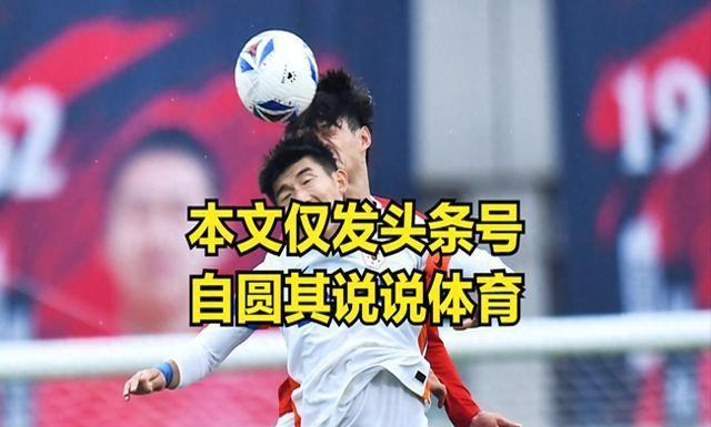 杨瑞琦租借去梅州，这步走得太对了！泰山队的他之前排在史松宸、彭啸后面，留在二队