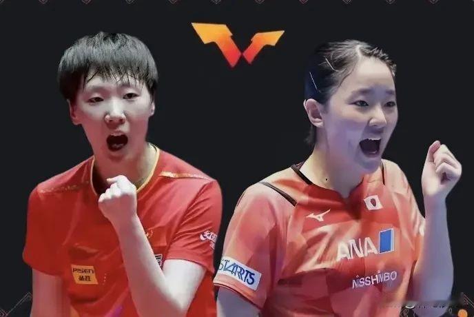 赛程表上，中日对决被标红了，还打了星号。WTT香港总决赛第一天，国乒九个人要上