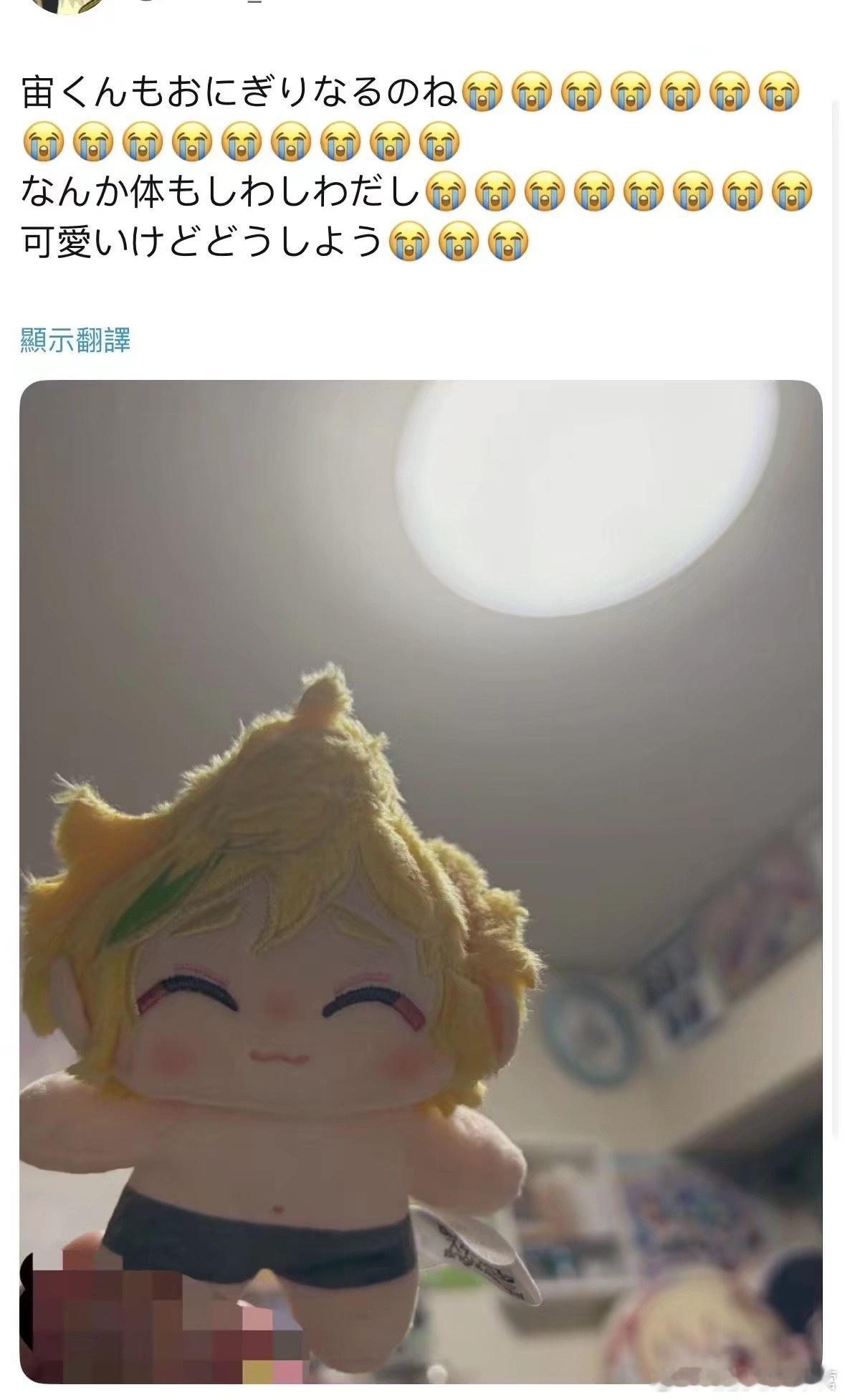 品控绝望到好笑了