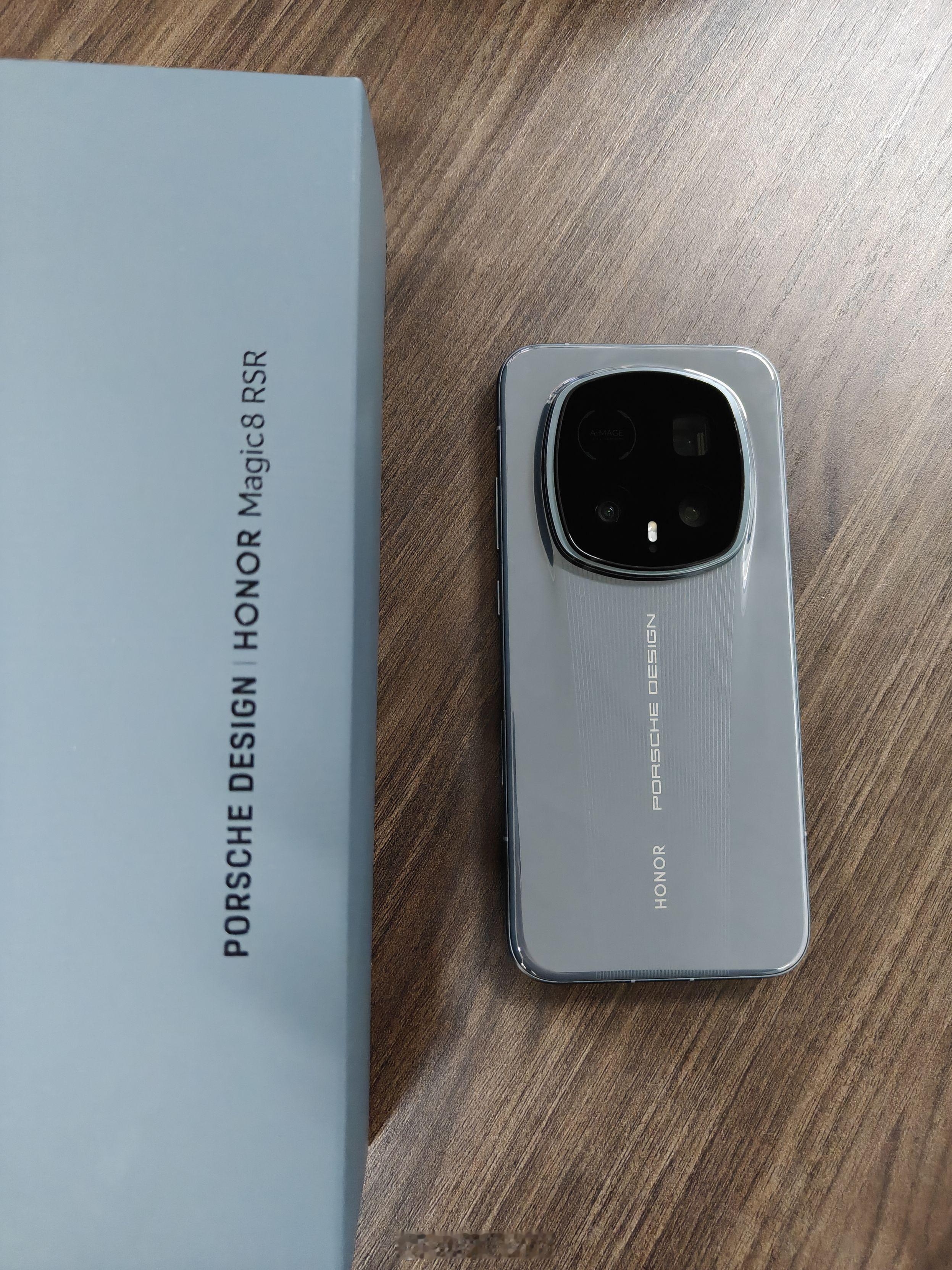 希望有一天能全款拿下这台机器。荣耀magic8