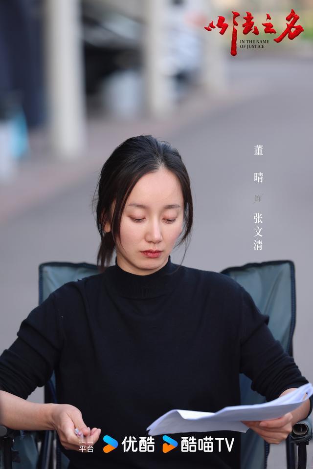 果然张译的剧，配角必升咖，这已经成了娱乐圈的潜实力。虽然《以法之名》高开高走