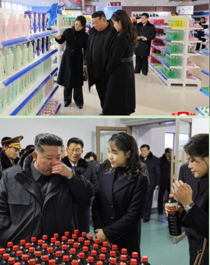 金正恩一家三口同框，李雪主和金珠爱身穿黑色长款大衣朝鲜官方媒体披露了一则引发关