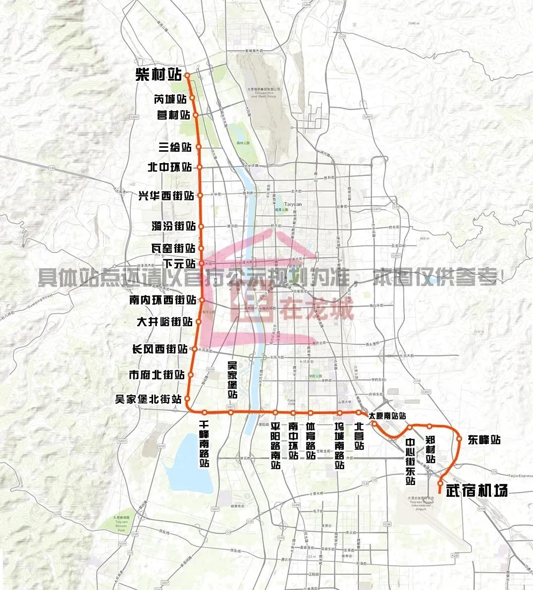 太原市人民心心念念的地铁1号线终于通车了，那下一步将建设几号线路呢？查了下网上