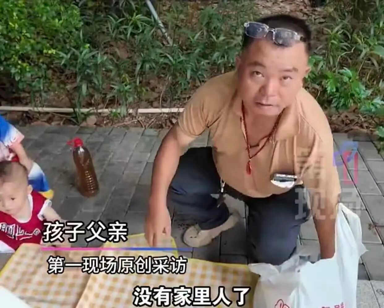 深圳地铁三个流浪小孩事件后续来了！