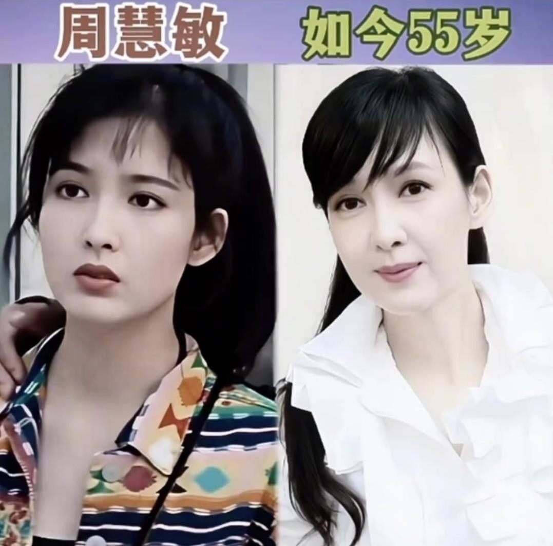 曾经火过半边天的十六位女明星今昔对比，都认识？
