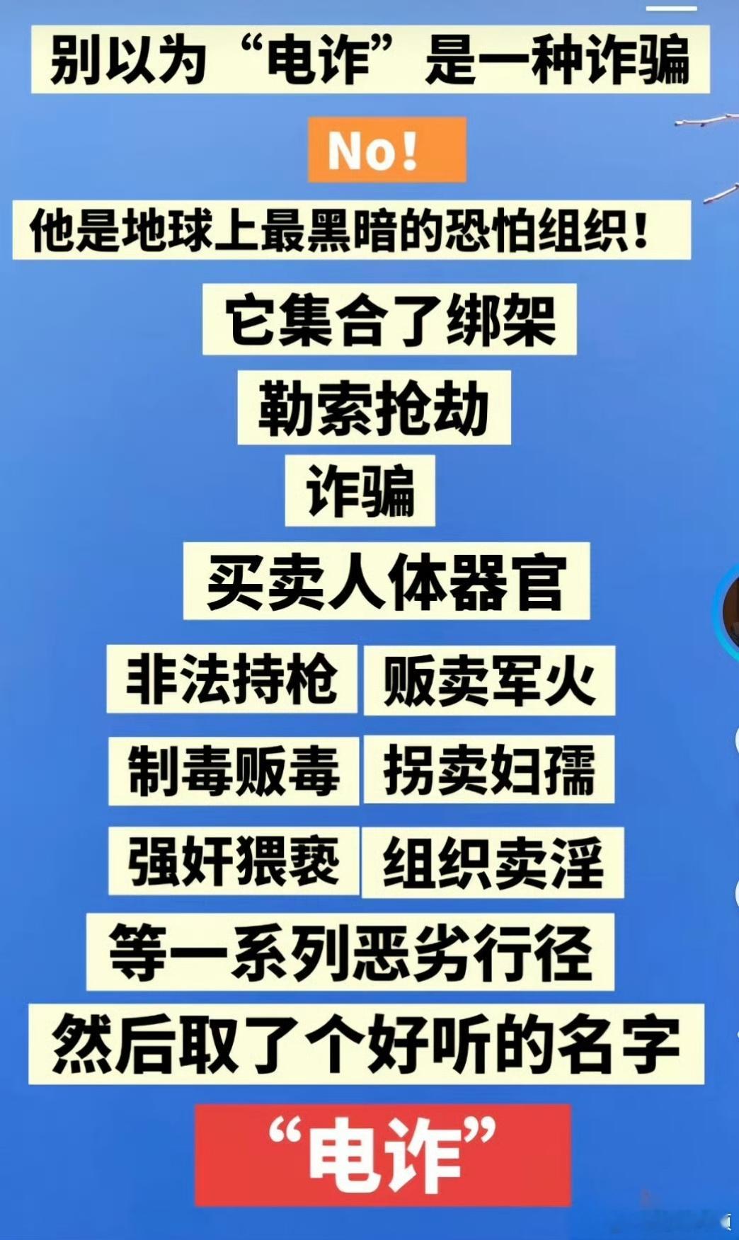 所以说，泰国最近是在给全球干好事啊。