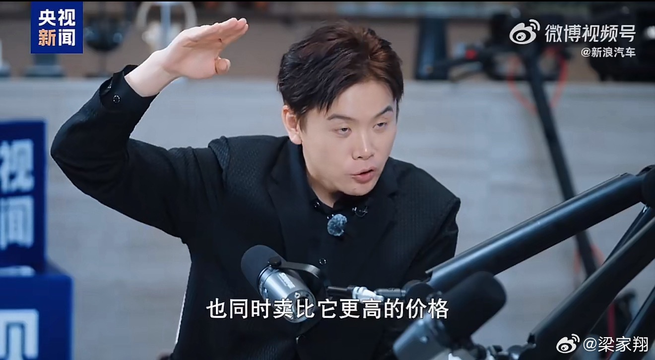 追觅汽车一年半实现量产这点大家觉得靠谱吗？目前来看追觅发的概念车都是“超跑”，而