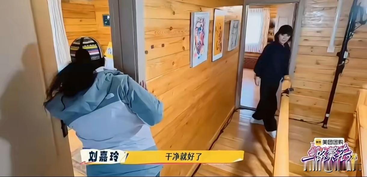 刘晓庆张柏芝不抢床位？这俩“大佬”相处，才叫真通透！都说明星凑一块儿爱较劲