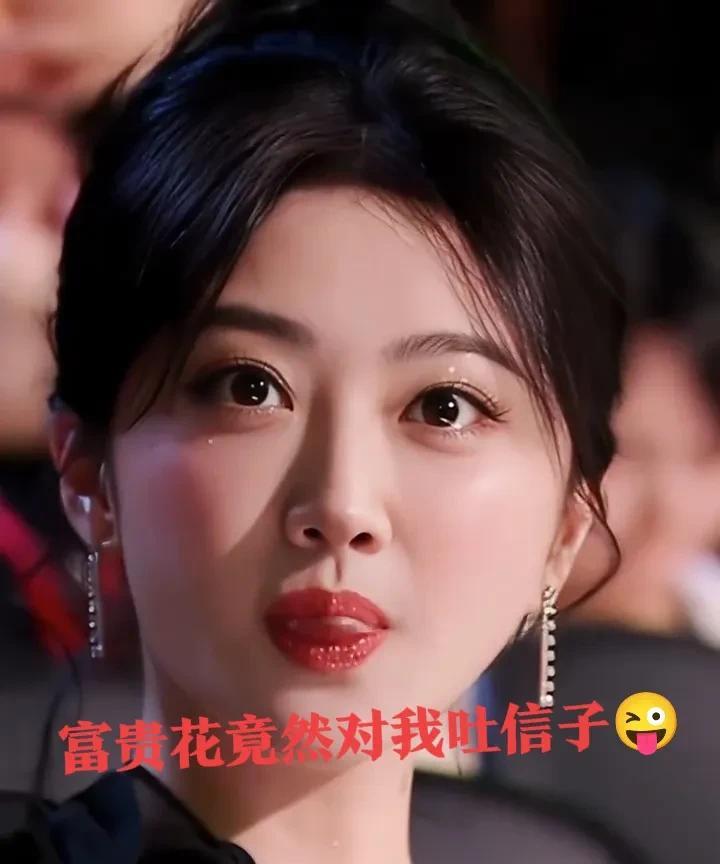 景甜美是美，就是人中太短[呲牙笑]脸上肉肉的，感觉都能掐出水来了[思考]