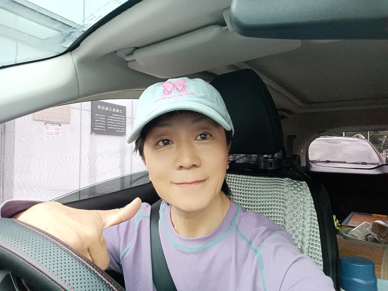 这次四川之行，是我今年第六次自驾了。出发前，闺女特意发微信来，千叮咛万嘱咐，让我