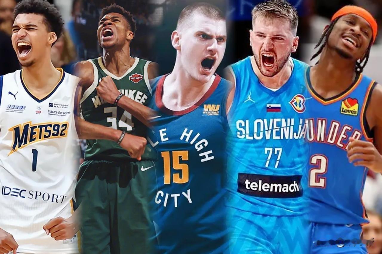 男篮欧洲杯证明NBA仍是世界篮球的最高殿堂，有形可检有数可推！FIBA欧洲杯