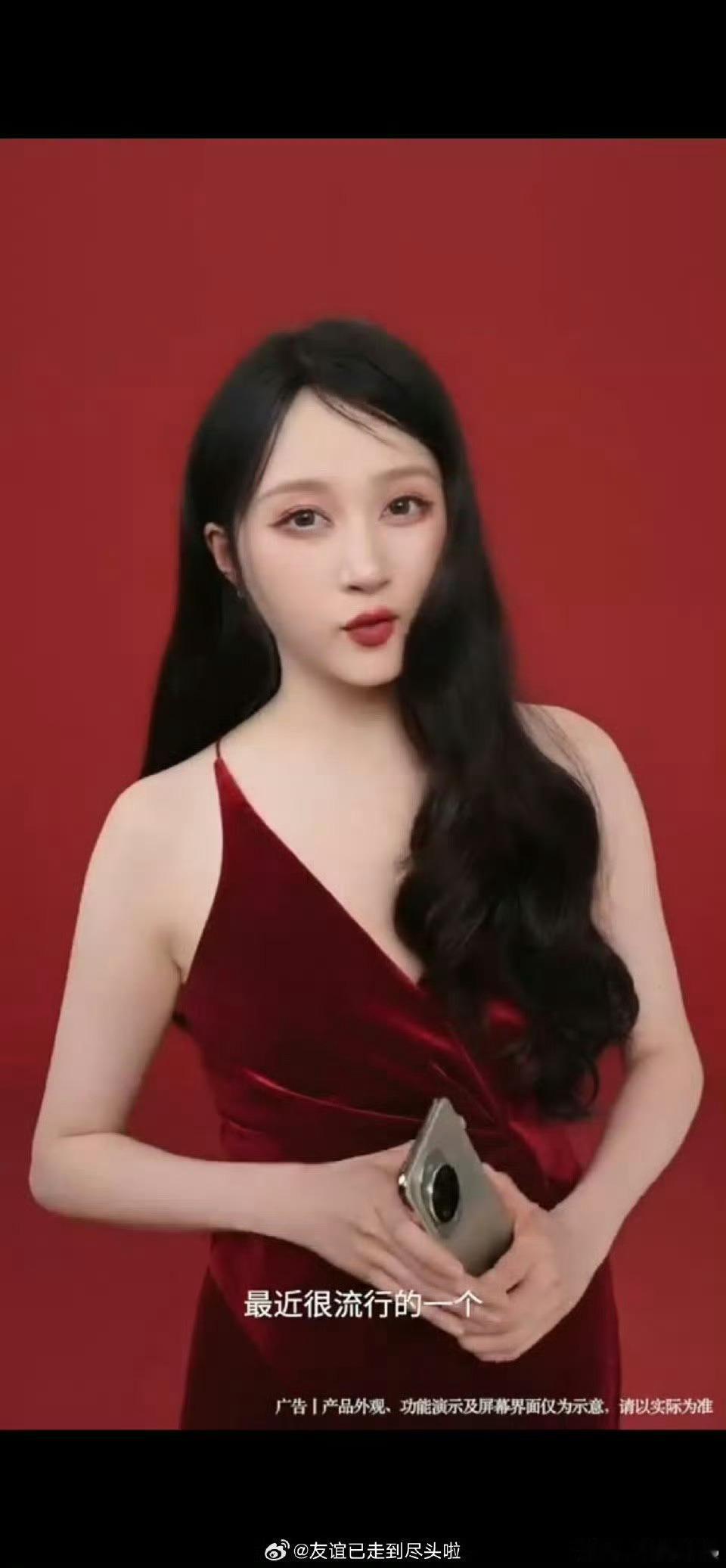 关晓彤这造型师是跟她有仇吗，这妆一股子廉价味，有人要害你啊关晓彤关晓彤​​​