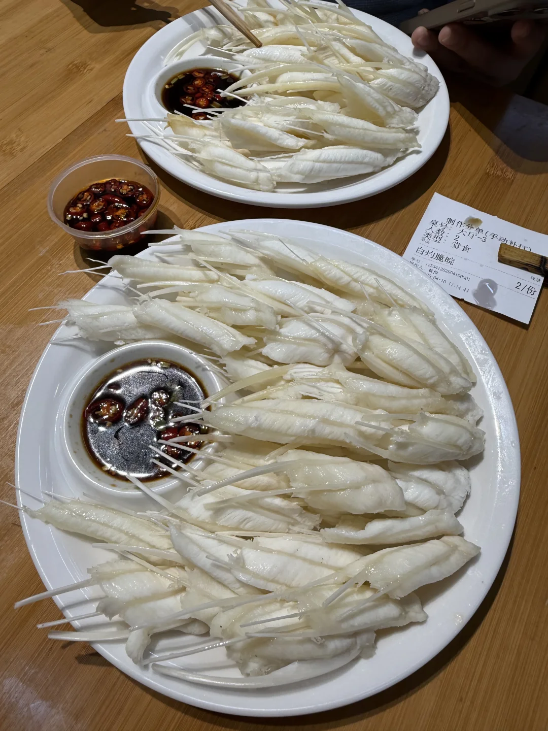 武汉这个！！好吃死了踏吗的！！！！！
