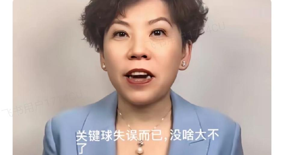 陈熠输球，想到邓亚萍的格局！陈熠这一场前面表现都挺好的，连我都以为这一把稳了。