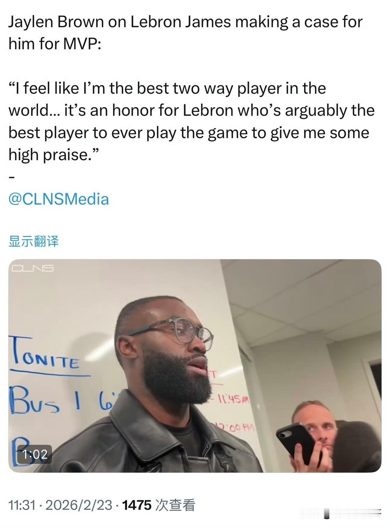 杰伦-布朗霸气自评！放话：我是世界最佳攻防一体球员！今天，杰伦-布朗在和湖人