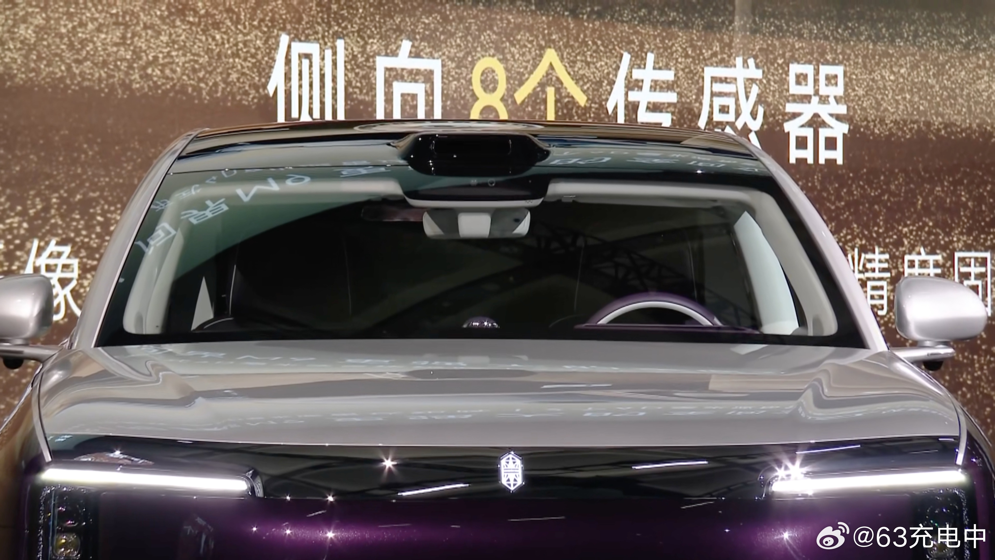 看一下华子新老激光雷达的实际场景下能力的对比。华为新激光上了之后，对小物体的识别