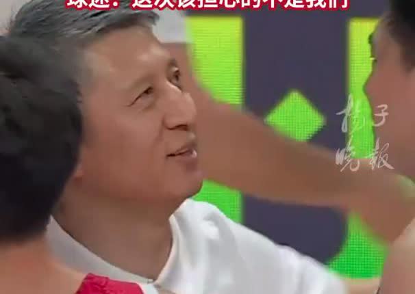 2027年男篮世预赛，中国男篮与韩国、日本、中国台北男篮同分B组。抽签结果