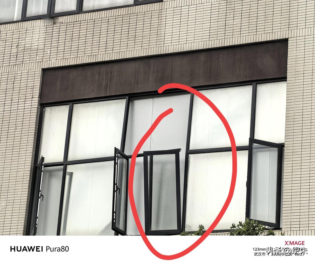 是武汉的风太大还是窗户质量太差？虽然武汉昨晚到今天都是超级大风，今天一路上风