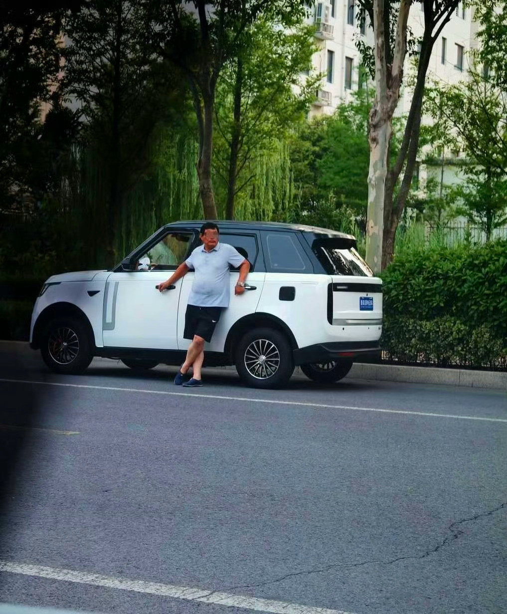 “揽胜”就是男人的底气[笑着哭]​​​