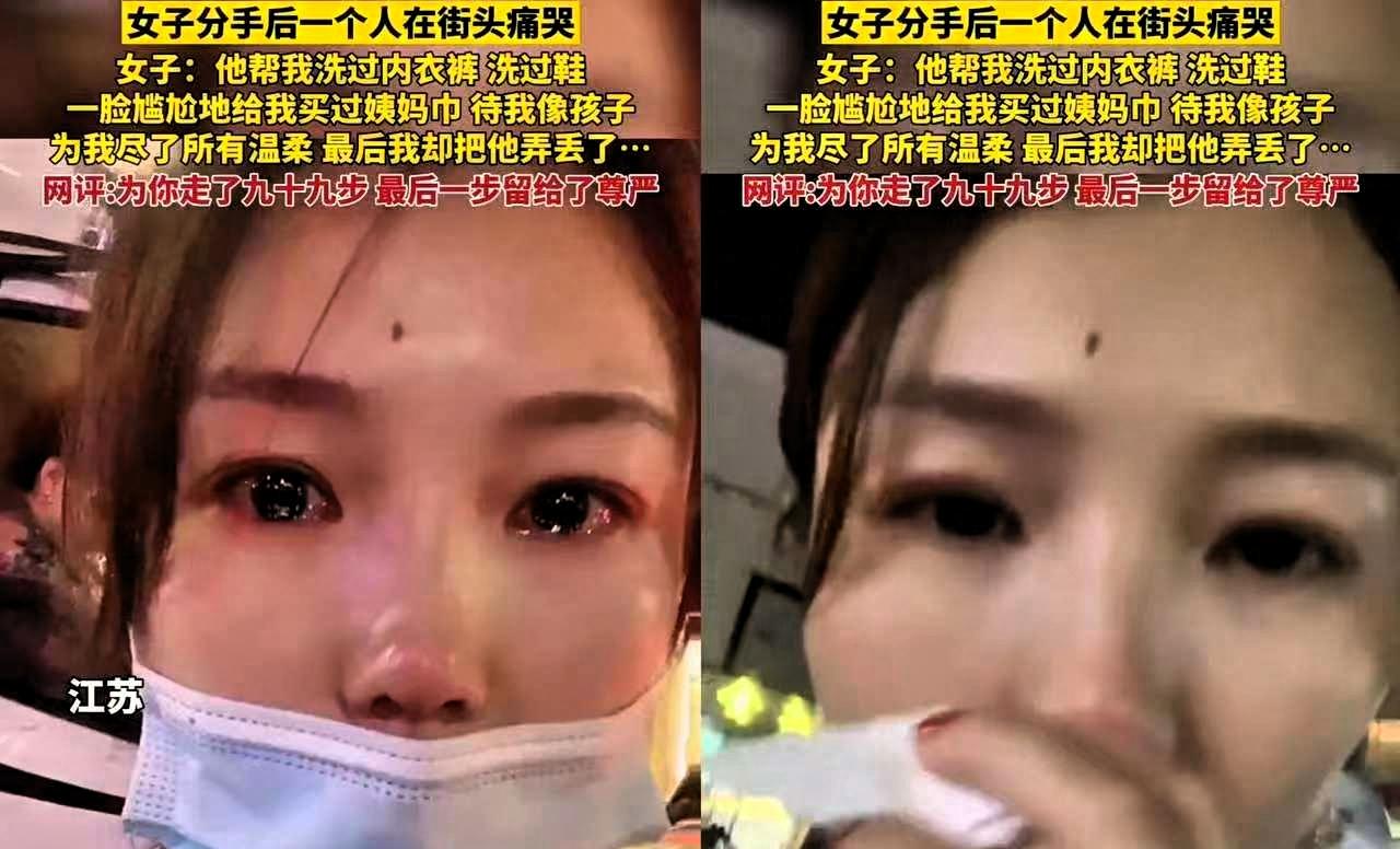 绝了！苏州一对情侣，谈了整整7年，两千多天啊！男生每天给她洗袜子洗内裤，生理