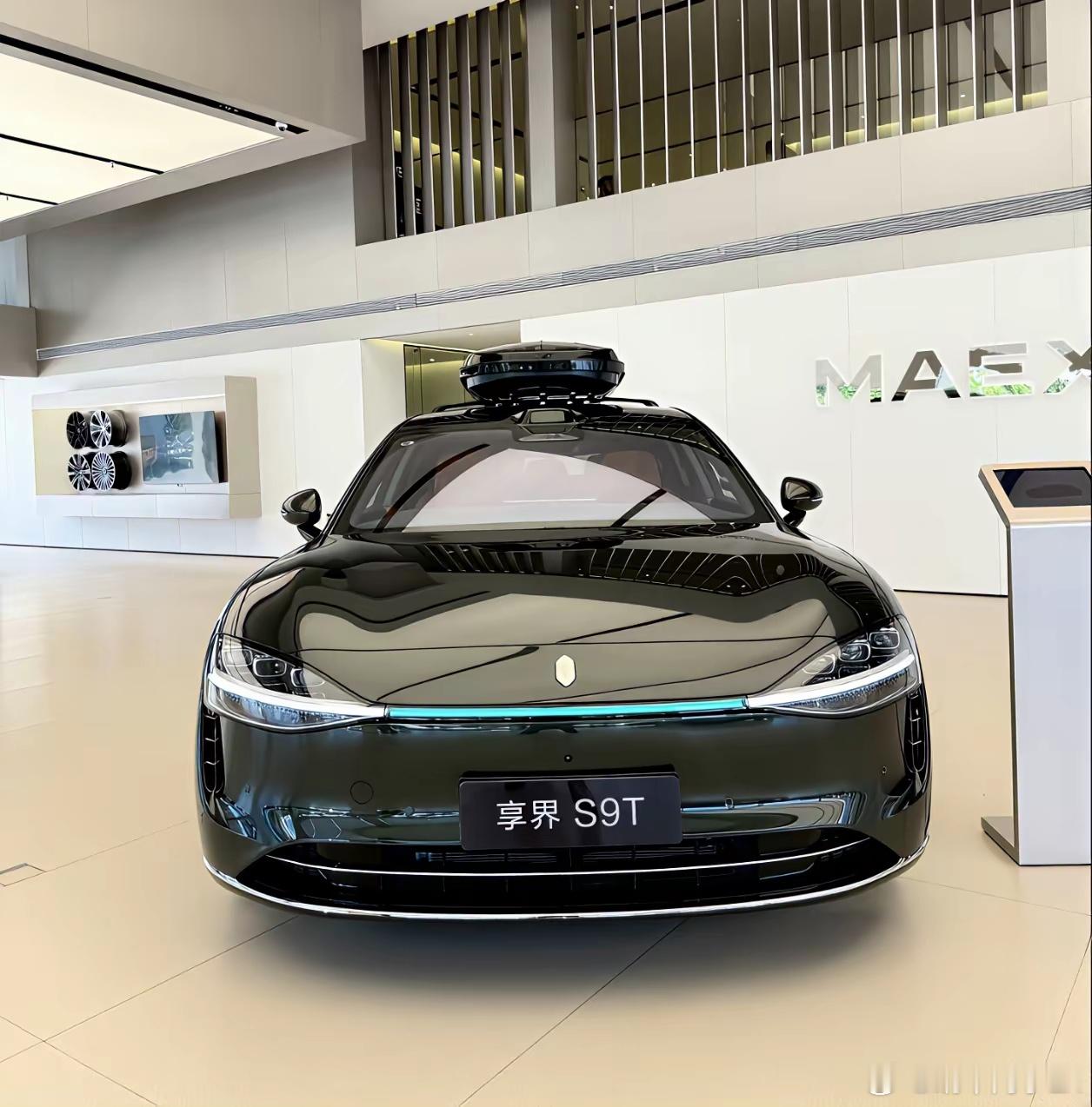 享界S9T，增程动力续航无焦虑，1305km综合续航，还支持快充，超大空间，再