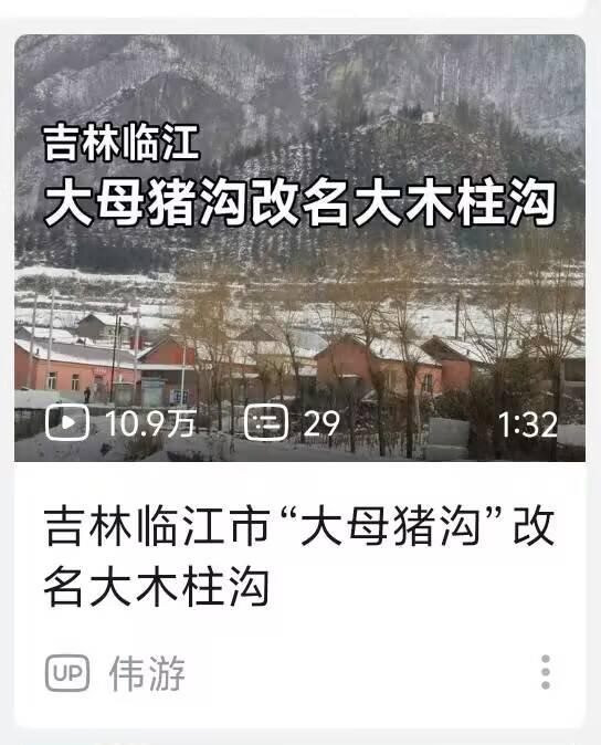 改了，又好像没改