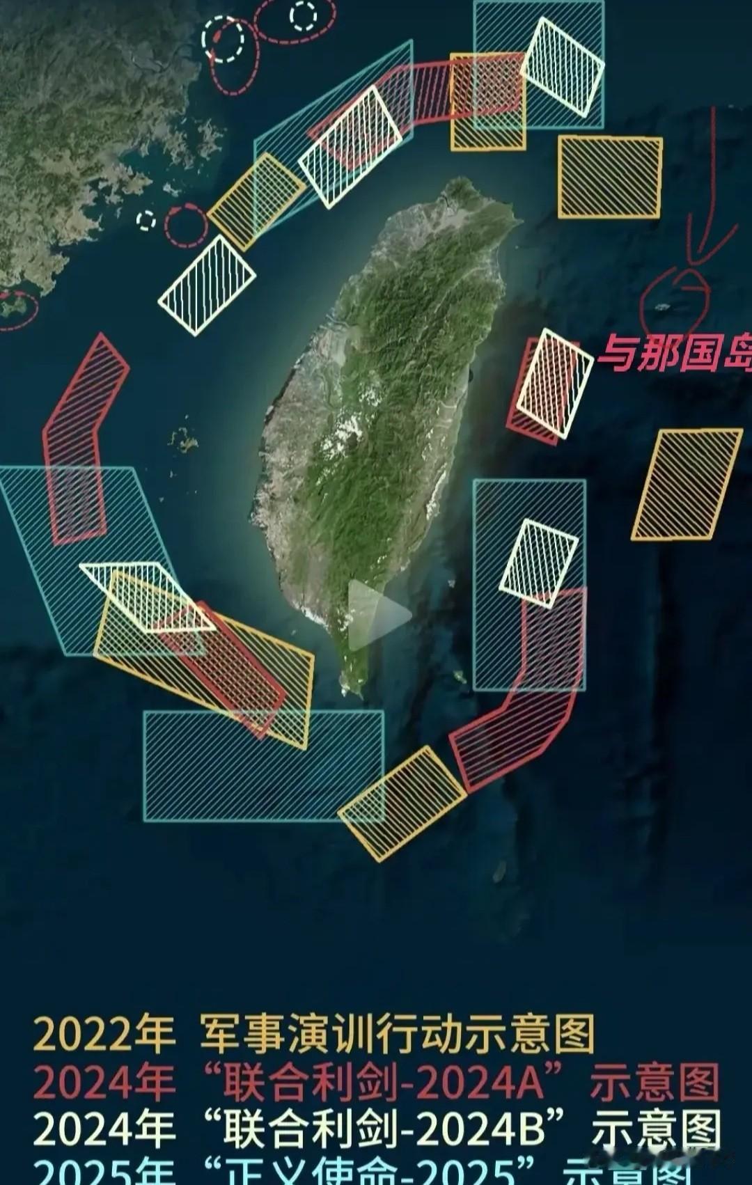 台前海军舰长黄征辉的“尊重”论引爆台海话题。黄征辉直言，大陆当前动作是对台