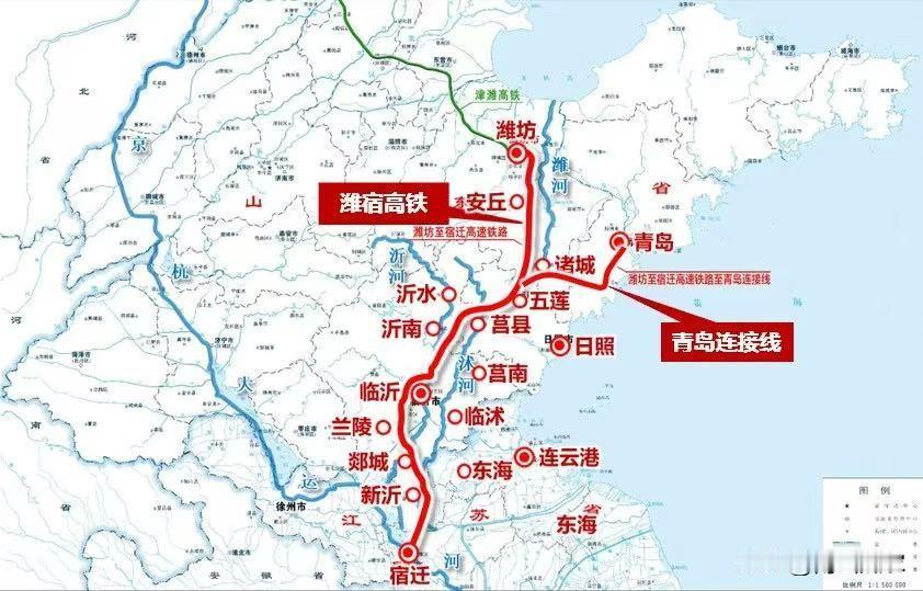 始终觉得把潍宿高铁当作京沪二通道不太合适，更加认为它是山东半岛去往西南方向最快最
