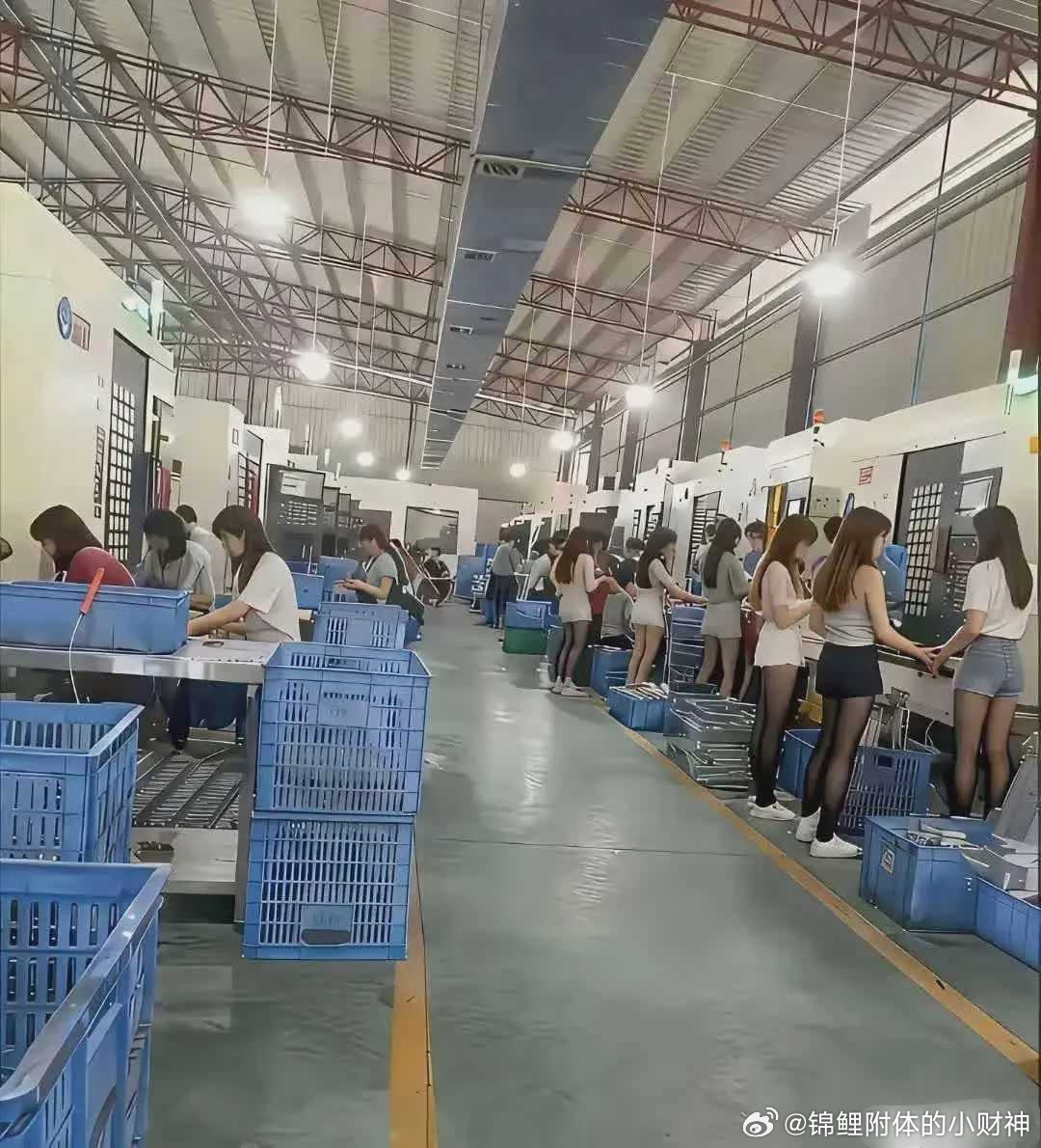 这到底是什么厂啊，不给工资我都想去！