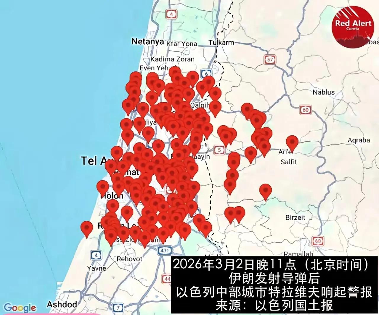 以色列已被伊朗持续打击逼入高度紧张状态，新一轮导弹袭击再次让全境拉响紧急警报