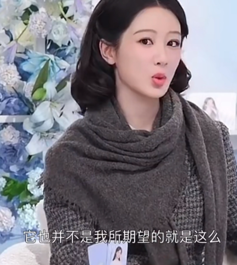 杨紫说不再把自己逼太紧，决定拍完《玉兰花开君再来》后休息一段时间，之前一部接着一
