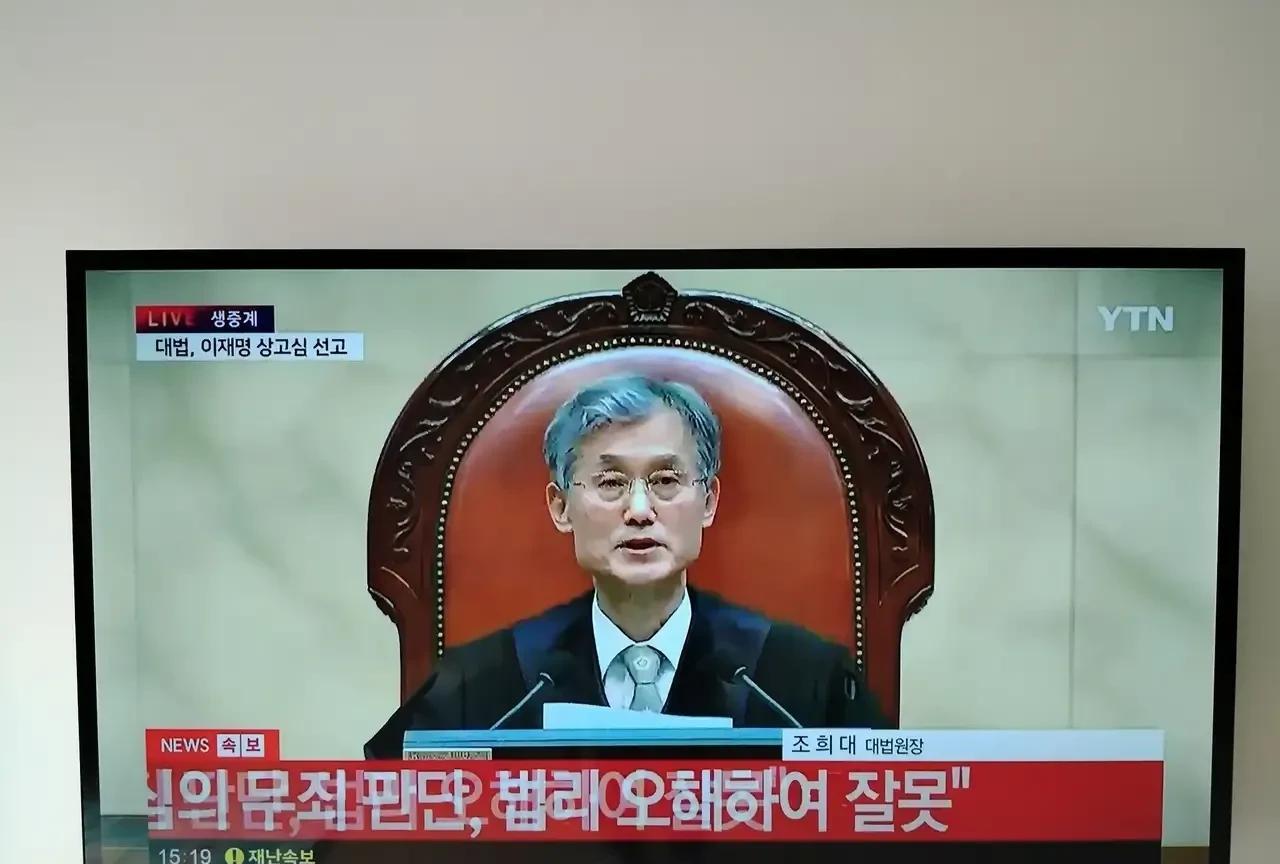 李在明无忧！韩国大法院三审10比2裁决发回重审果然，不出所料！李在明安然无恙。