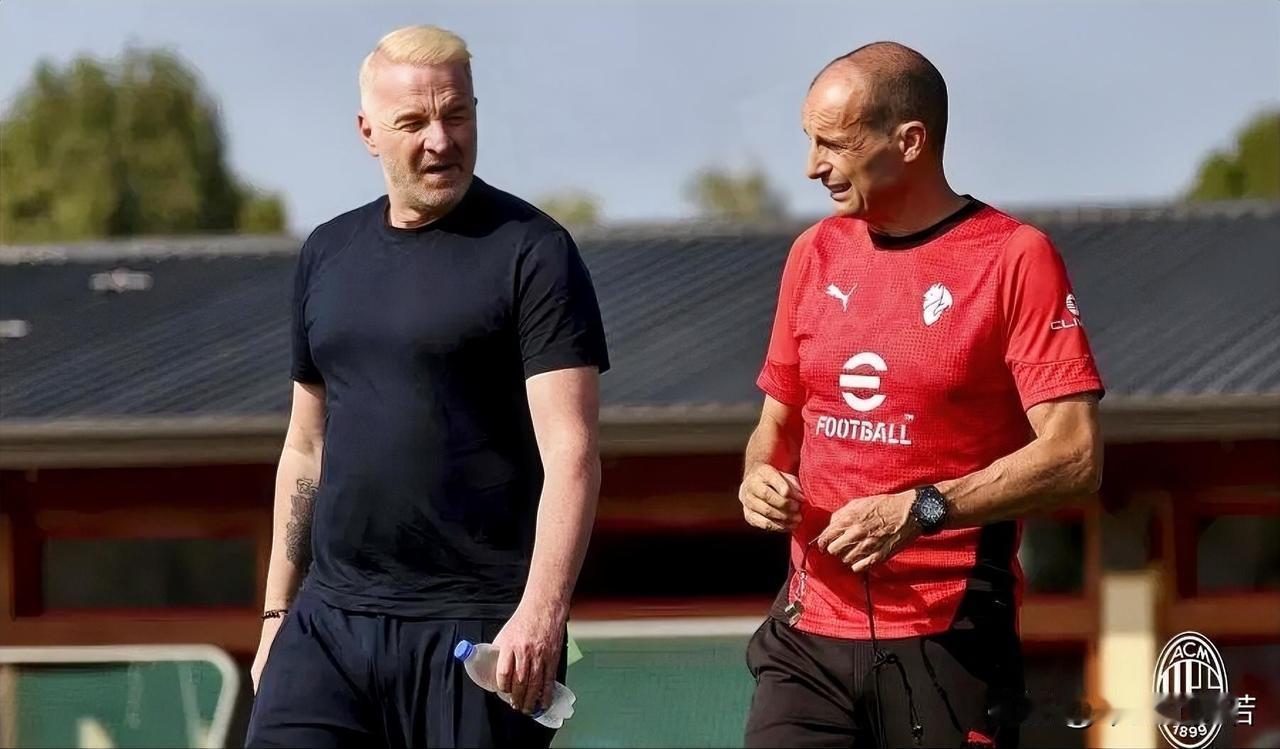 我关注每一位球员！阿莱格里表示我与大家相同，我同样关注每位球员的成长，我清楚米兰