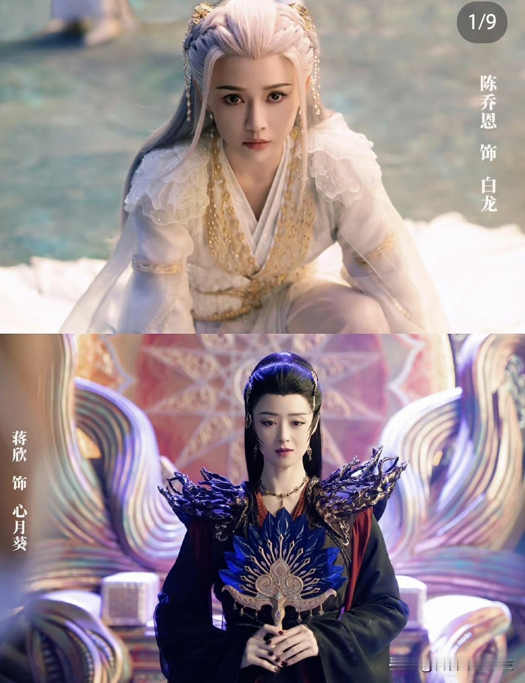 天哪，这是啥剧呀，这么王炸呀！这剧情必须追[呲牙笑]定档剧这剧也太好看了开年第