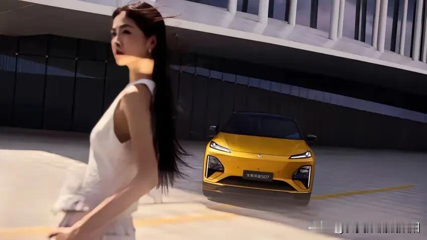 16.49万的价格就能拿下全新长安深蓝S07华为乾崑630长续航版，还有上市置换