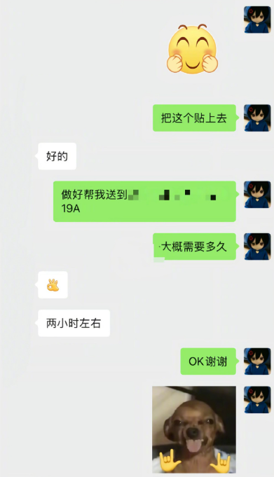 蛋糕比老板笑得还带劲！