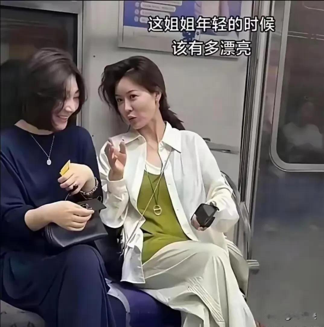 脸会变老，但气质不会