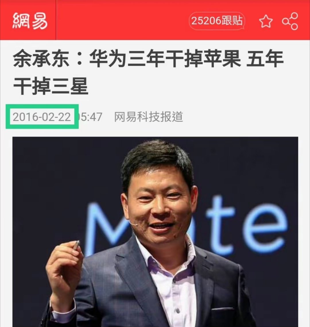老余吧，还是有点意思