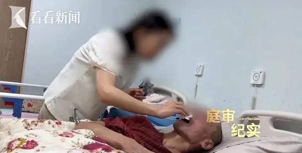 上海，61岁老汉跟45岁女子结婚当天就脑梗了，3年后彻底瘫痪。女子以妻子名义向法
