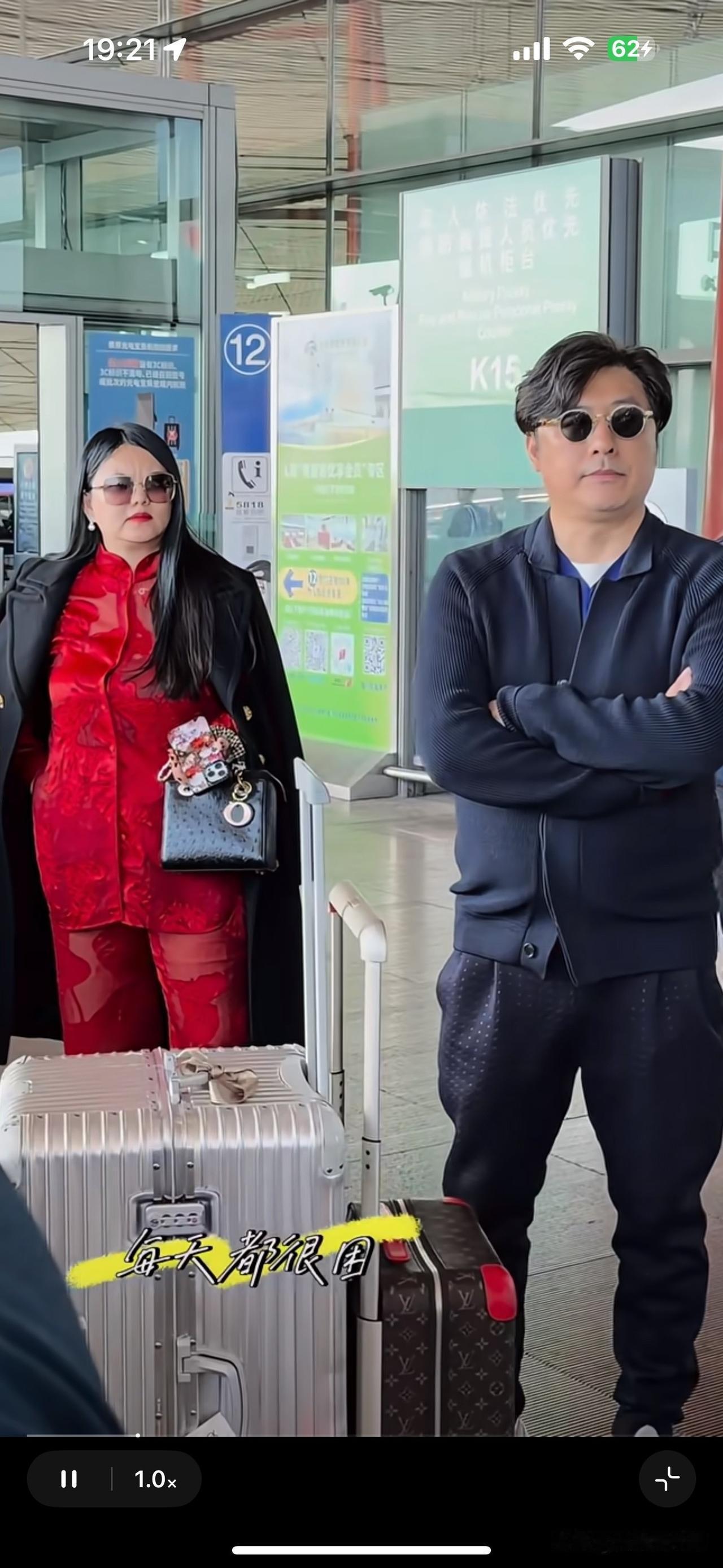 看到这张合照，突然理解王岳伦了之前是真不懂他们为什么离婚，又有个那么优秀的女