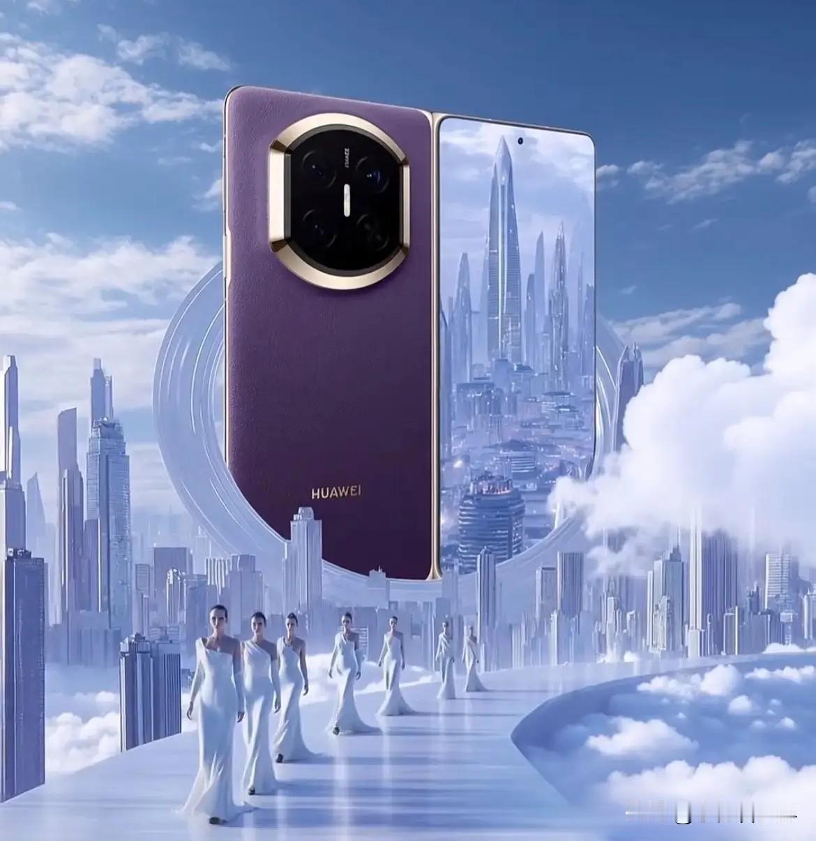 不得不承认，这就是赤裸裸的现实——世界三大通讯设备商分别是：华为、诺基亚、爱立