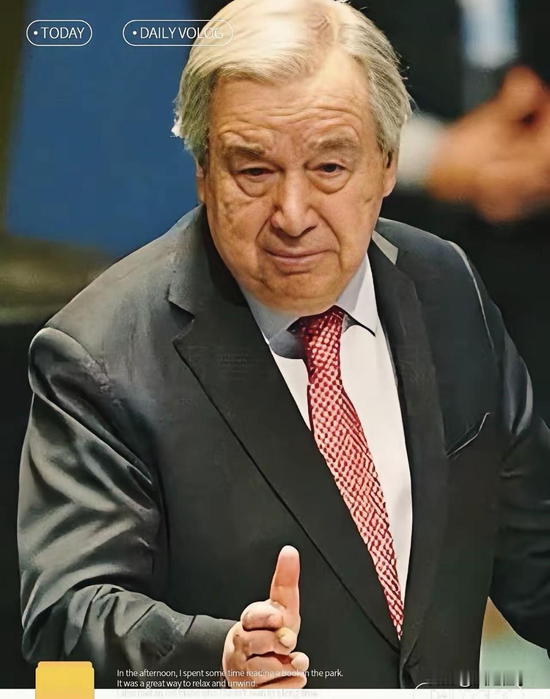 古特雷斯定性日本，戳破数十年卖惨遮羞布古特雷斯公开重新界定日本二战国际定位