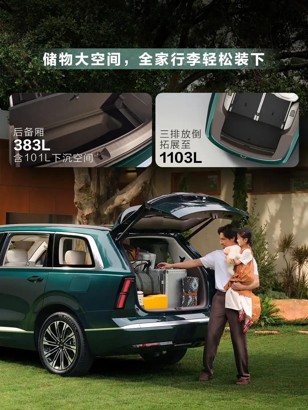 真的假的：未来5-10年可能发生的7件事：1、偏远山区可能逐渐变成"无人区"